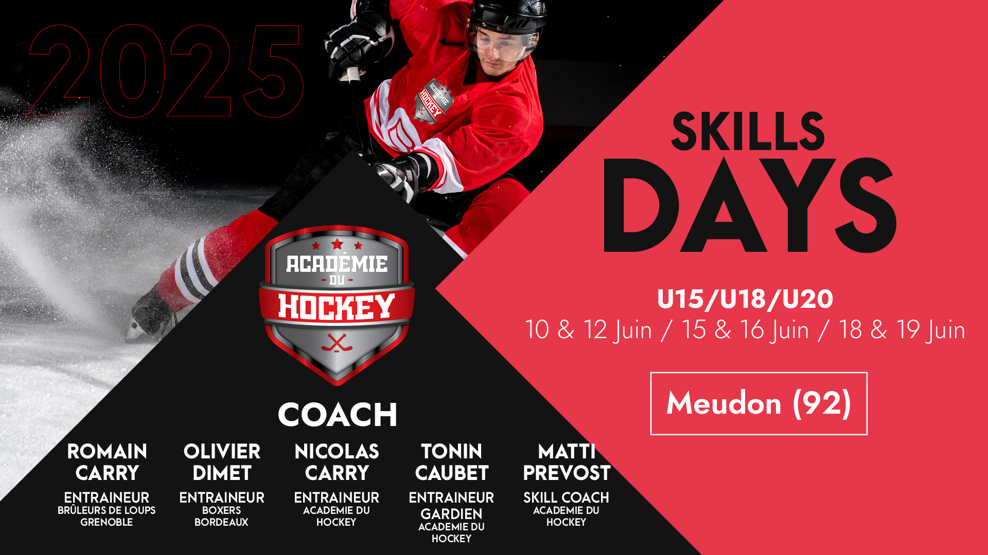 Skills Days - U15/U18/U20